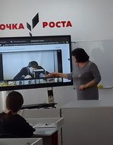 Демонстрация работы спектрального аппарата и наблюдение спектров излучения